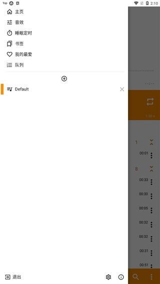 一碼一肖100準免費資料最準確