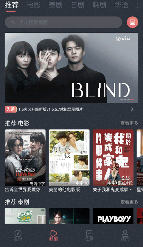 開運體育官網登錄入口