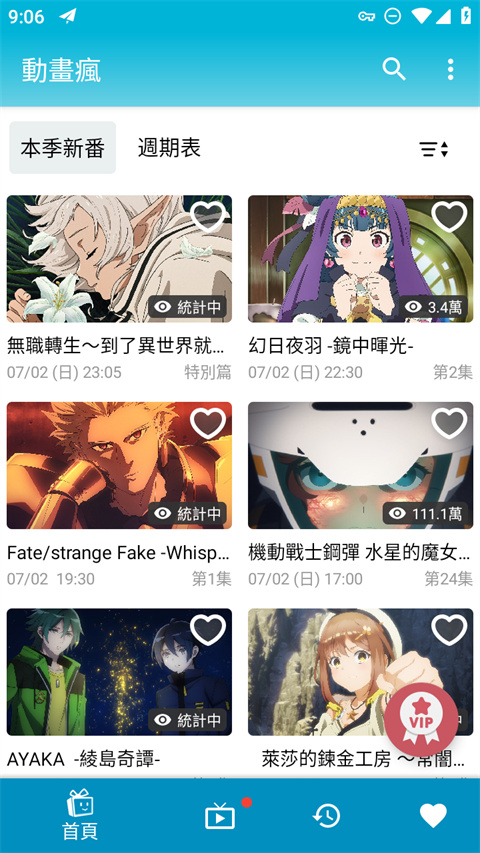 kaiyuun體育官網(wǎng)入口