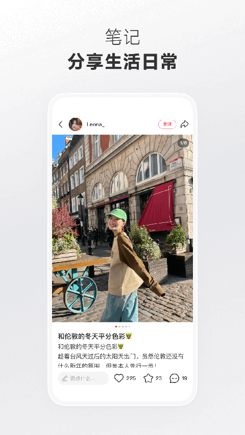 開yun云體育入口