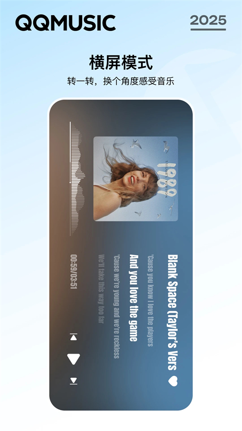 皇家88國際平臺