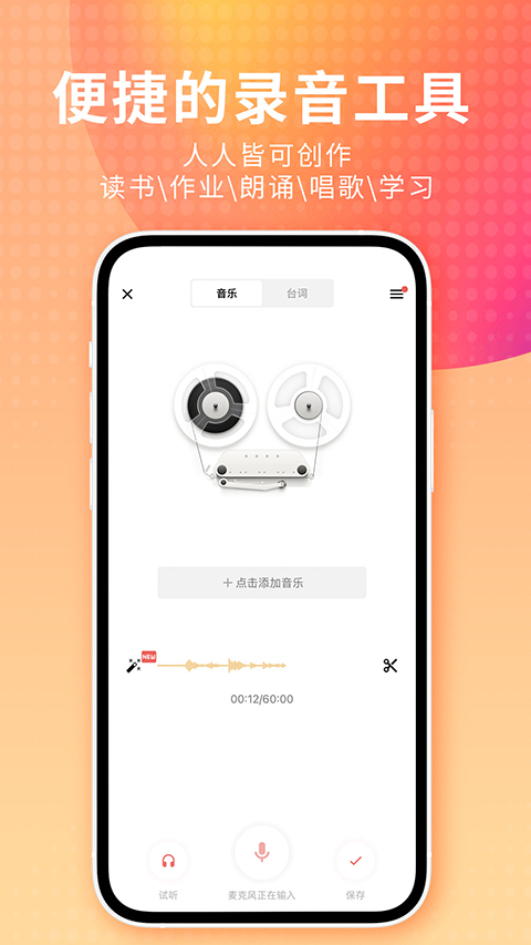 利澳國際彩票平臺注冊